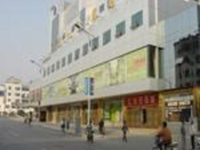 Wuzhou Hotel Suzhou