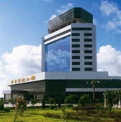 фото отеля Huaxing Hotel Rongcheng