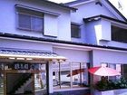 фото отеля Rinsenkaku