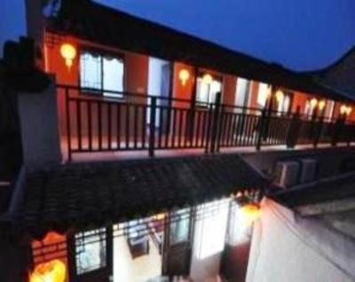 фото отеля Xitang Penghuwan Inn