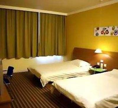 фото отеля Weilai Yiju Hotel (Beilin)