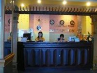 Lam Tra 2 Hotel