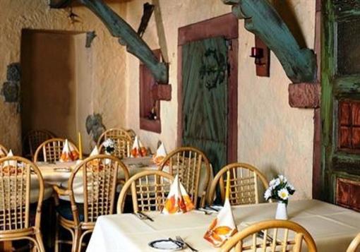 фото отеля Hotel Stadt Daun