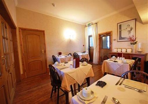 фото отеля Sherwood Guest House