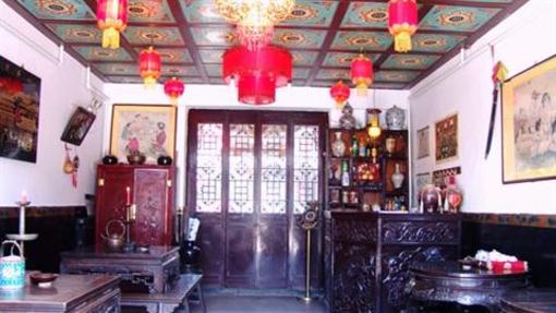 фото отеля Shu Zhuo Yuan Folk Inn