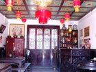 фото отеля Shu Zhuo Yuan Folk Inn