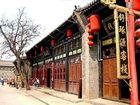 фото отеля Shu Zhuo Yuan Folk Inn