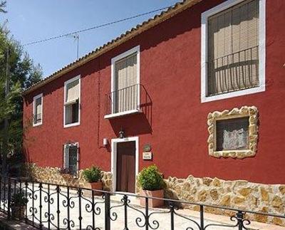 фото отеля Casas Rurales
