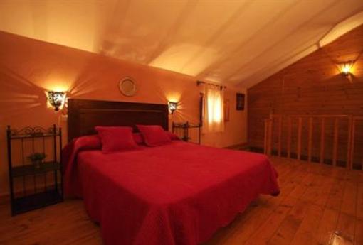 фото отеля Casas Rurales