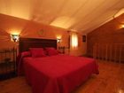 фото отеля Casas Rurales