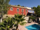 фото отеля Casas Rurales
