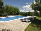 фото отеля Casas Rurales