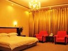 фото отеля Guangyuan Hotel Dunhuang Yangguan Middle Road