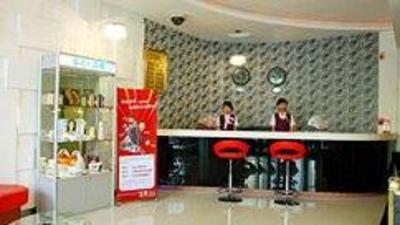 фото отеля RuiAn Sunshine Hotel