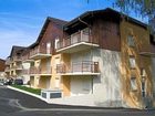 фото отеля ResidHotel Les Terrasses du Lac