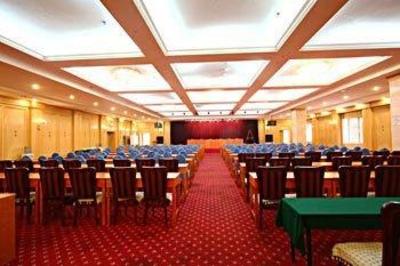 фото отеля Shijiazhuang New Times Hotel