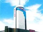 фото отеля Shijiazhuang New Times Hotel