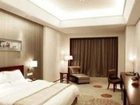 фото отеля Jiangsu Dingding International Hotel