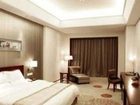 фото отеля Jiangsu Dingding International Hotel