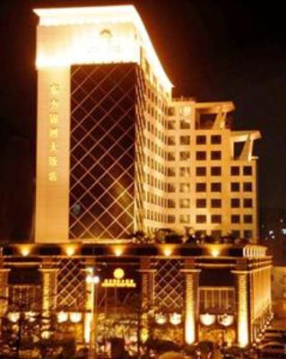фото отеля Oriental Glory Hotel