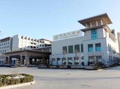 фото отеля Penglai Huaxi Hotel