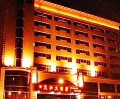 фото отеля Tian He Hotel Kunming