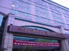 фото отеля Tian He Hotel Kunming