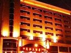 фото отеля Tian He Hotel Kunming