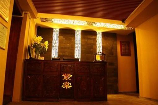фото отеля Zitang Mansion Inn Lijiang
