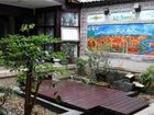 фото отеля Zitang Mansion Inn Lijiang