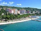 фото отеля Hotel Neptun Portoroz