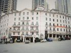 фото отеля Oak Hotel Luoma Jiari Chongqing