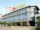 фото отеля Wuhan Tea Port Business Hotel