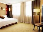 фото отеля Wuhan Tea Port Business Hotel