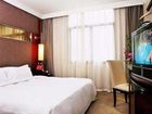 фото отеля Wuhan Tea Port Business Hotel