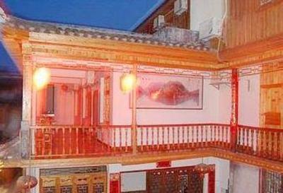 фото отеля Jie Guan Ting Hotel