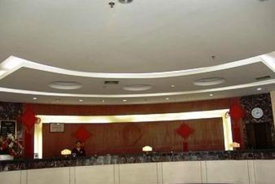 фото отеля Jinyang Hotel Guiyang
