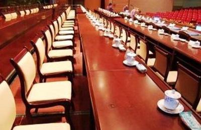 фото отеля Jinyang Hotel Guiyang