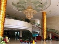 Jinyang Hotel Guiyang