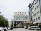 фото отеля Lvsigang Hotel