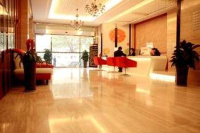 фото отеля Lemon Hotel Xi'an