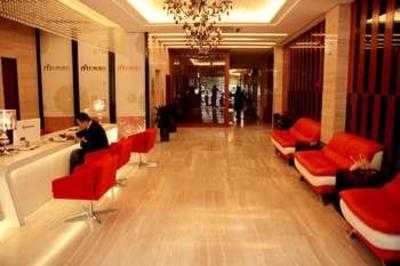 фото отеля Lemon Hotel Xi'an