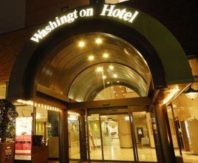 фото отеля Koriyama Washington Hotel