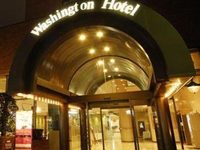 Koriyama Washington Hotel