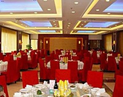 фото отеля Ningbo Yinzhou Ambassy Court Holiday Inn