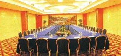 фото отеля Ningbo Yinzhou Ambassy Court Holiday Inn