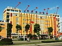 Ningbo Yinzhou Ambassy Court Holiday Inn