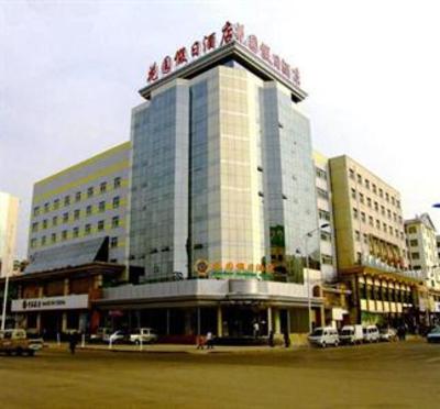 фото отеля Garden Holiday Hotel