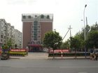 фото отеля GreenTree Inn Yantai Xingfu Road