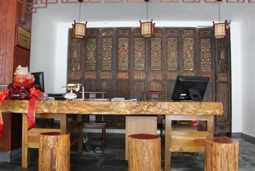 фото отеля Huangshan Tour Tofu Inn